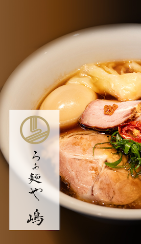 Skip the Queue at Japan's Best Eats