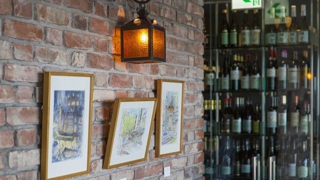 Hantei Shinmarubiruten