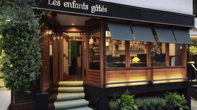 Les enfants gates