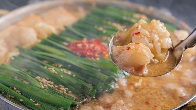 Motunabe Ooyama Miyako Hotel