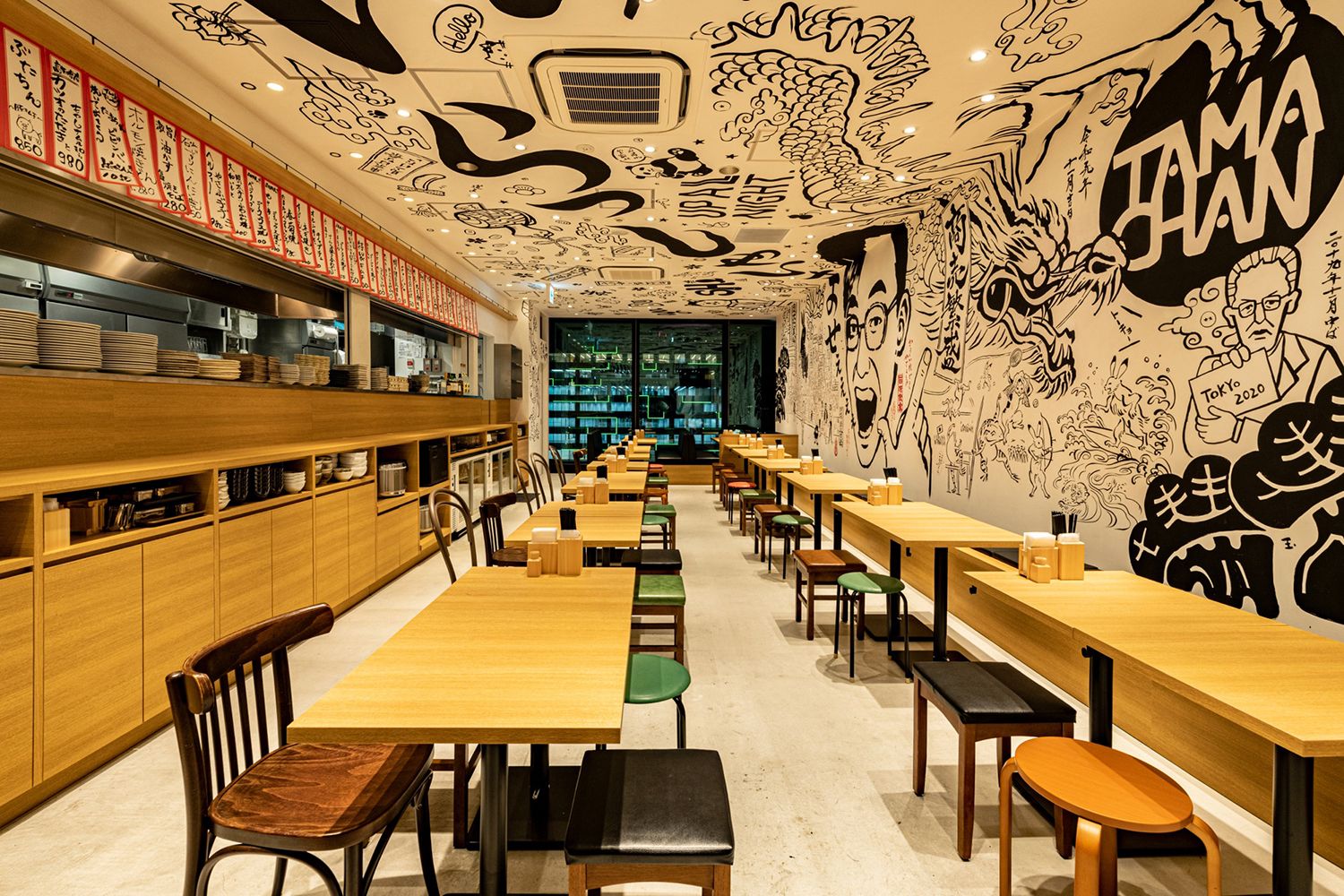 Okonomiyaki Tamachan Shibuya