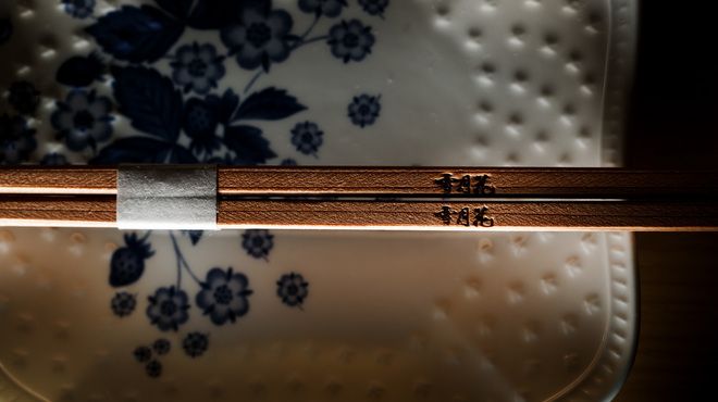 雪月花たなかさとる