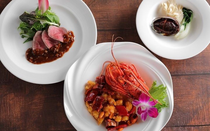 Chinese Restaurant 'Shisen'