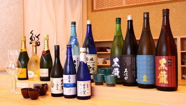 Sushi Urayama Sakaehanare