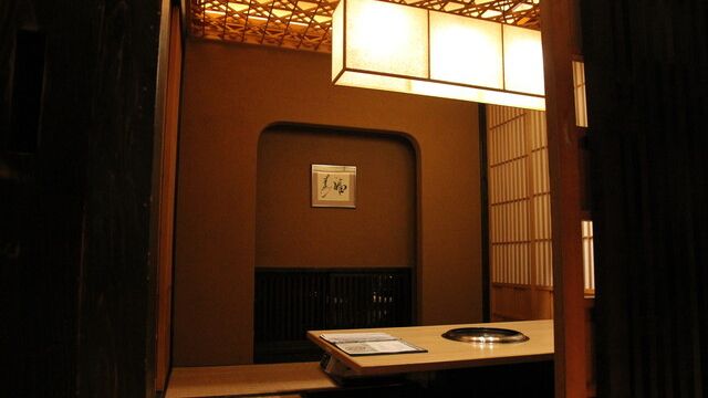 Kanazawa Yakiniku Senara