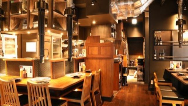 Sumibiyaki Hormone Gu Tsukiji