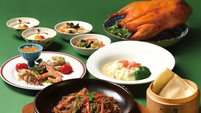 Chinese food Ching Ming Gionten