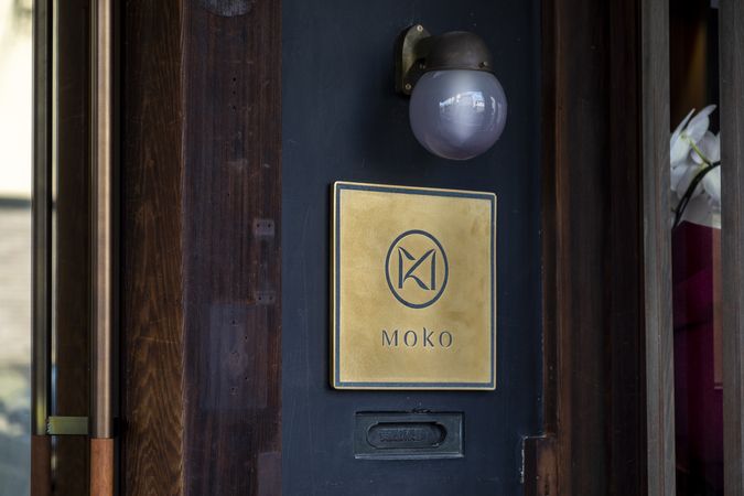 MOKO