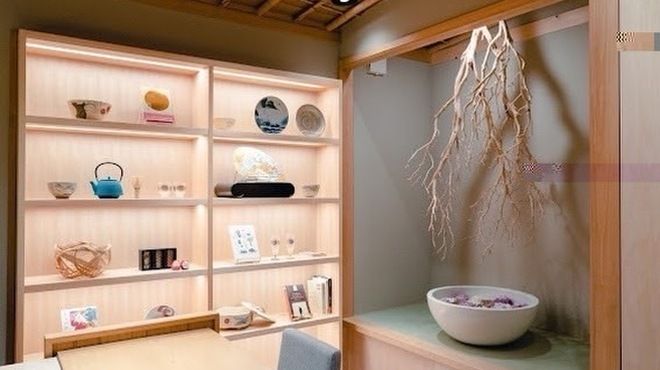 Itsuki Chaya Gokokuhojo no Ochayagohan Pontocho