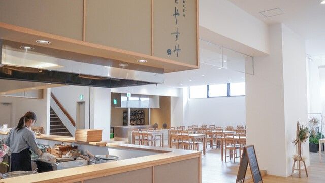 玄米おにぎり ひとやすみ