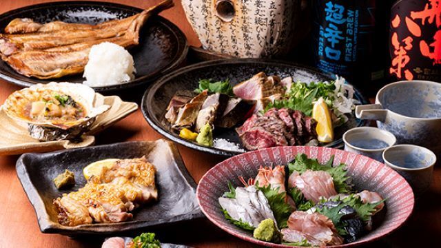 Suginokotei