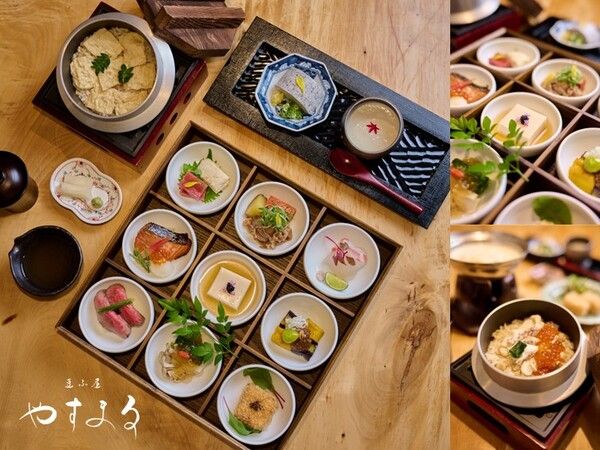 天王寺 やすまる