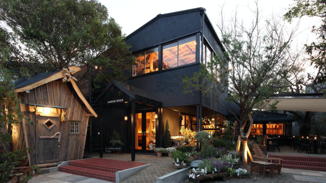 GARDEN HOUSE HIROSHIMA