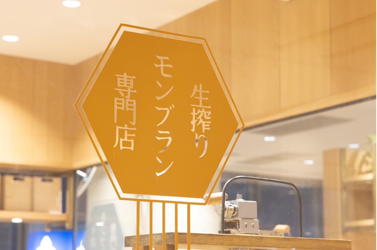 Sabrina Pasta & Clam Chowder Shibuya Hikarie