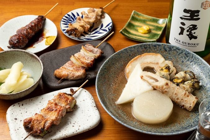 Negima Oden Torihare