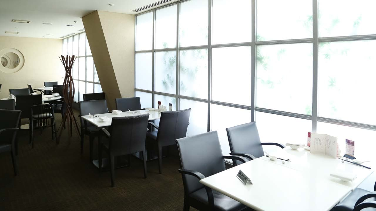 Chinese Restaurant Toh-Lee