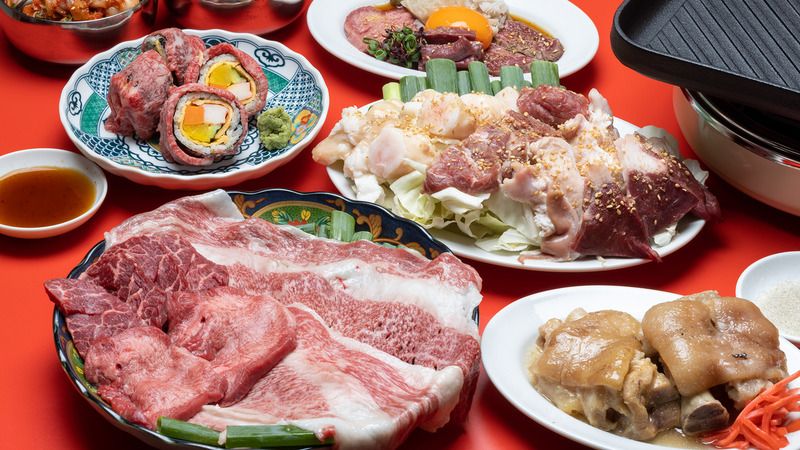 豚足・ホルモン小林商店