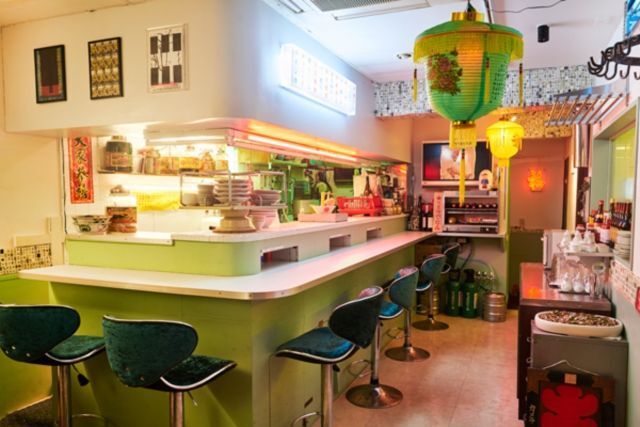 Nikai Mensakanasaketen Mikuro