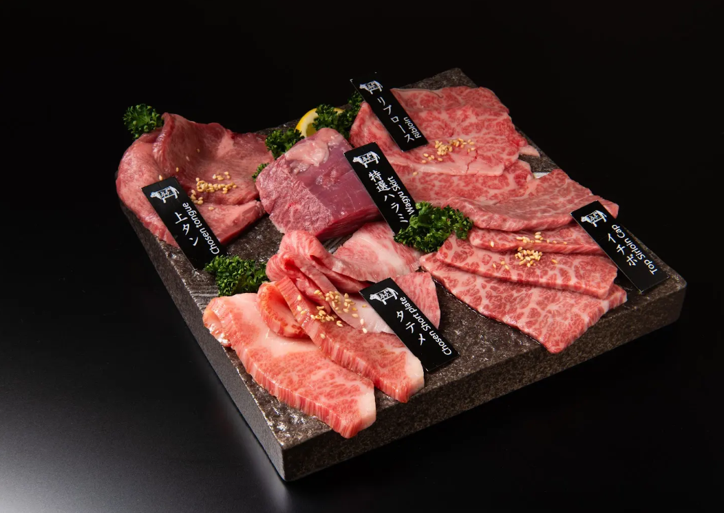 Yakiniku Satsuki Korakuen Main Branch