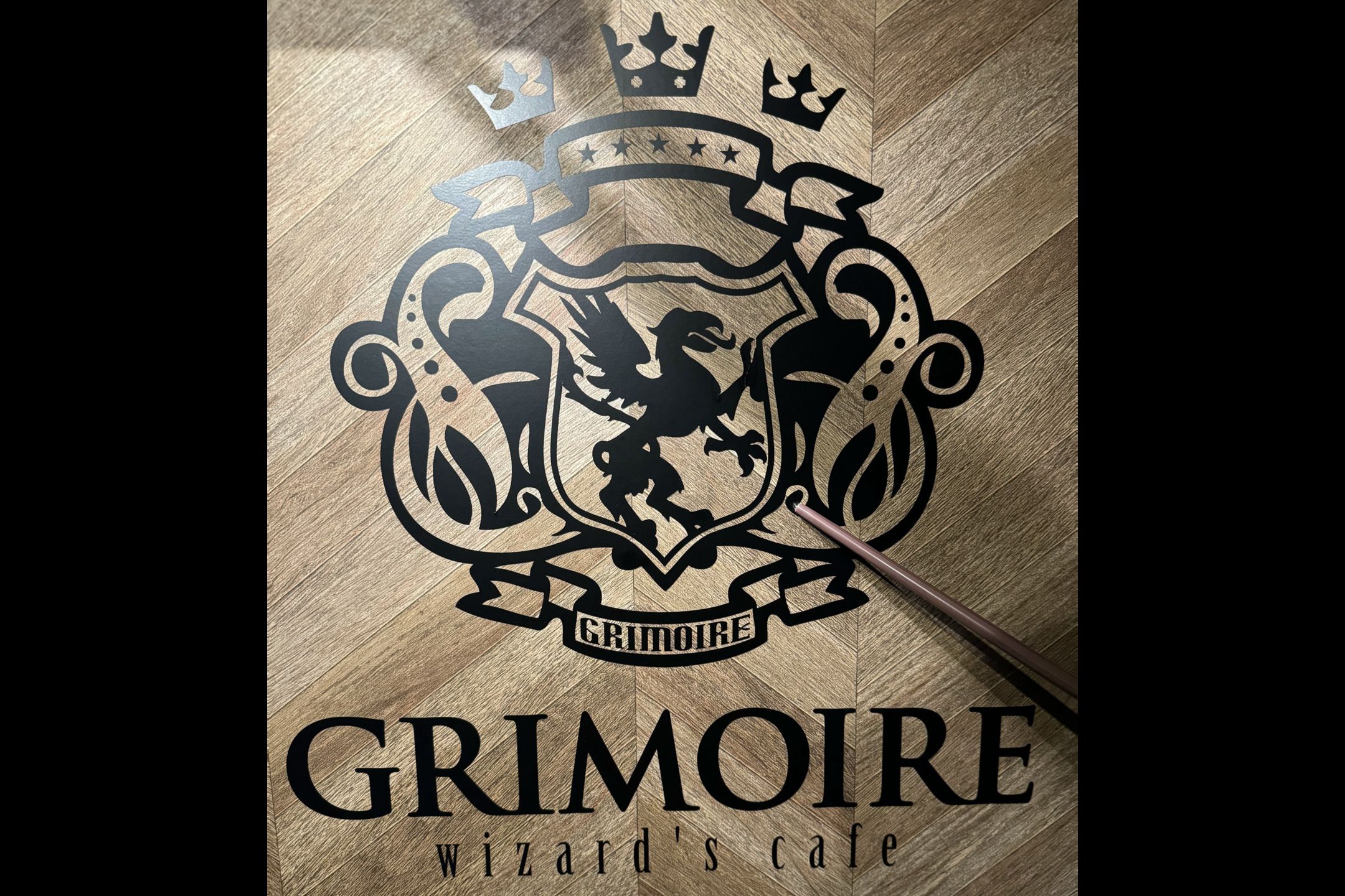 Magic School Grimoire 〜Wizard Cafe〜