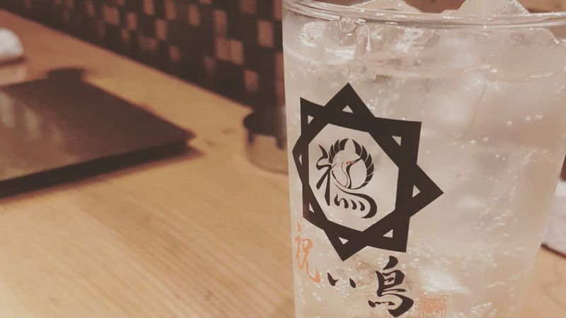 祝い鳥心斎橋店