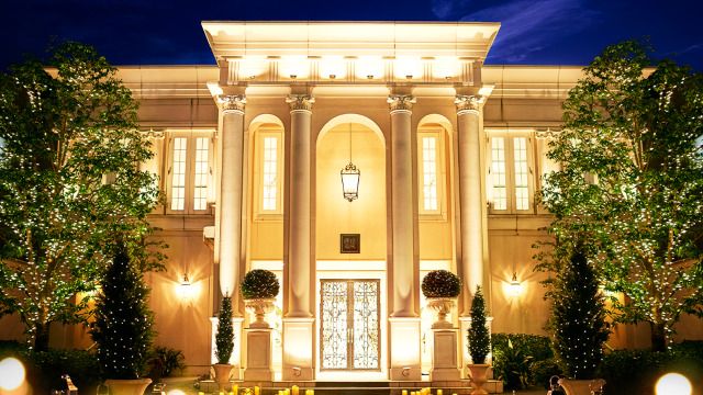 Marunouchi Applause Square Nagoya