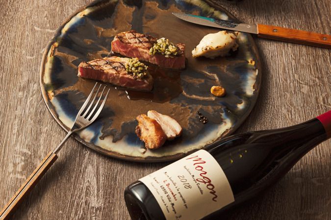 Shima Cuisine Earthen