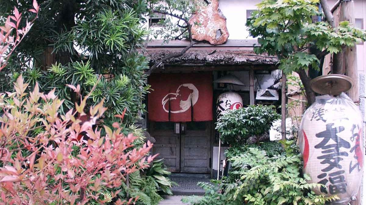 Asakusa Oden Otafuku