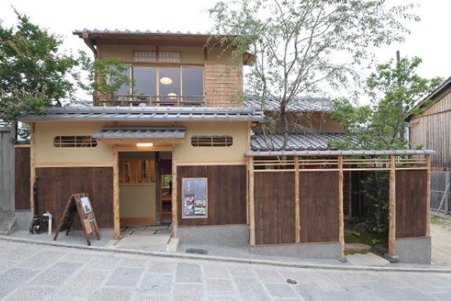 Tsuburano Kyoto Honten