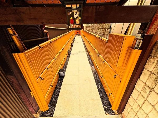 Kyoto Goshominami Kushikatsu Bon