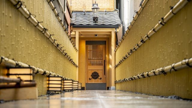 Kyoto Goshominami Kushikatsu Bon