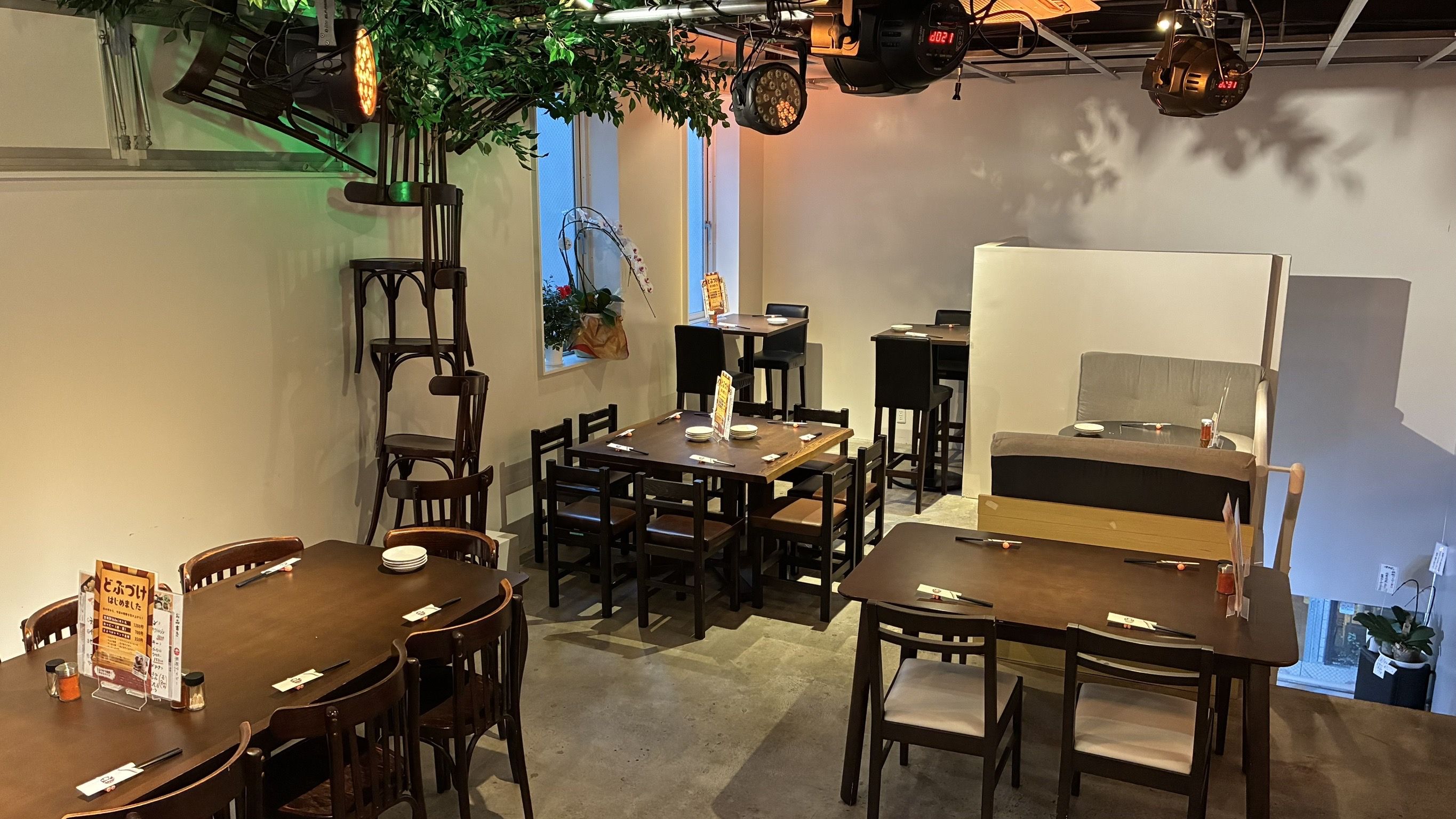 鉄板ベイビー笹塚店 