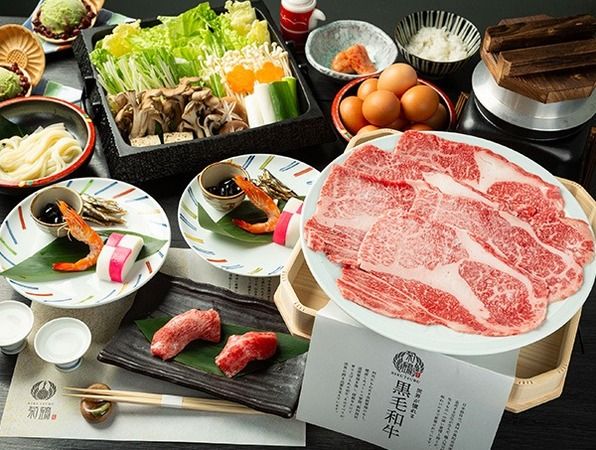 Kobe Wagyu Sukiyaki Shabu Shabu Kikutsuru Dotonbori Branch