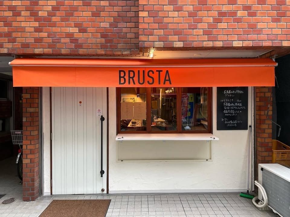 BRUSTA