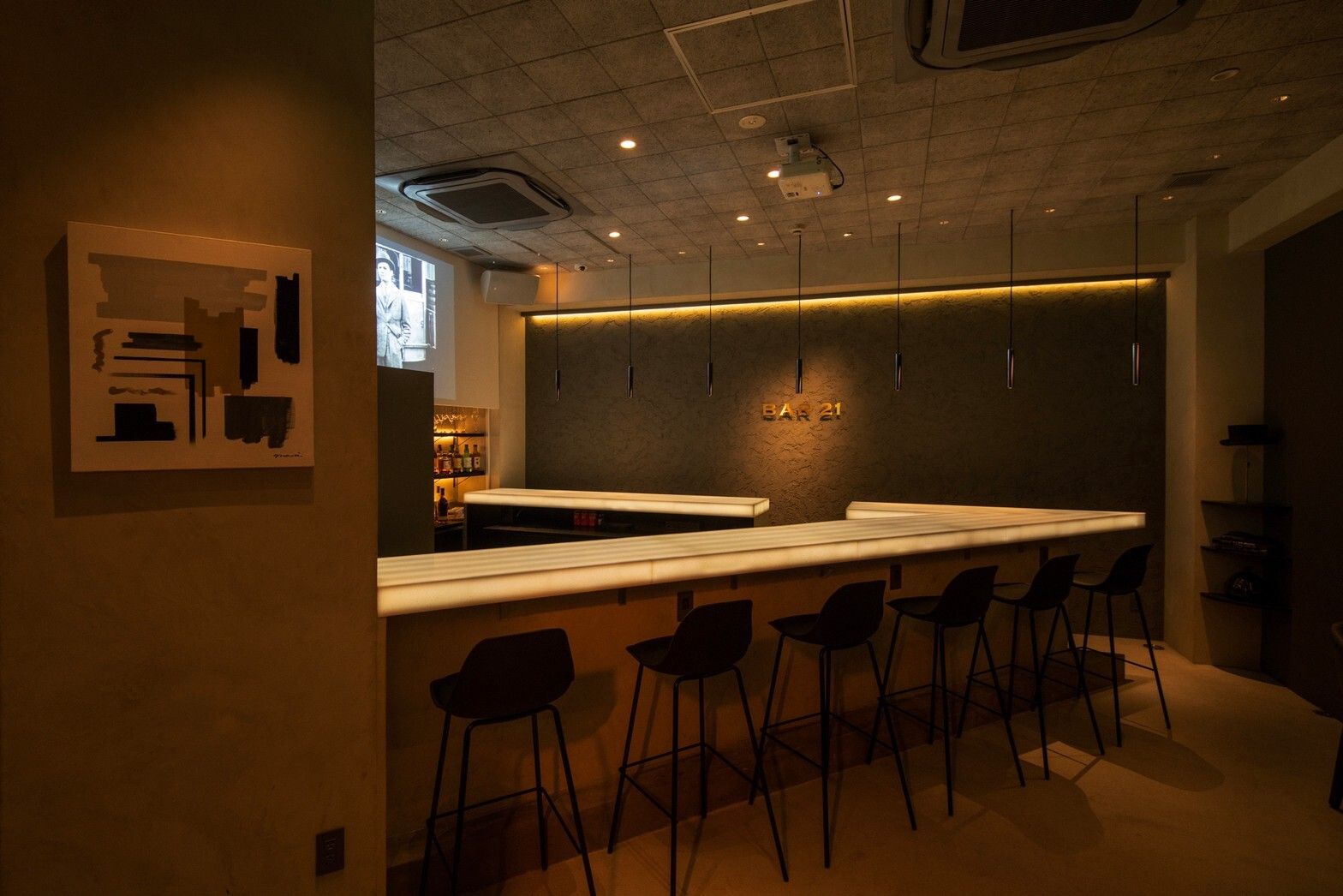 BAR21｜Tokyo Magic Show Bar & Cocktails