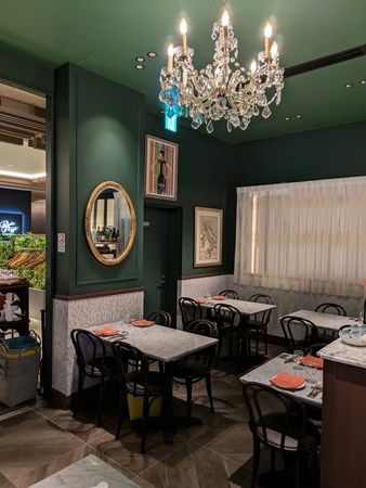 BOGAMARI Cucina Mediterranea