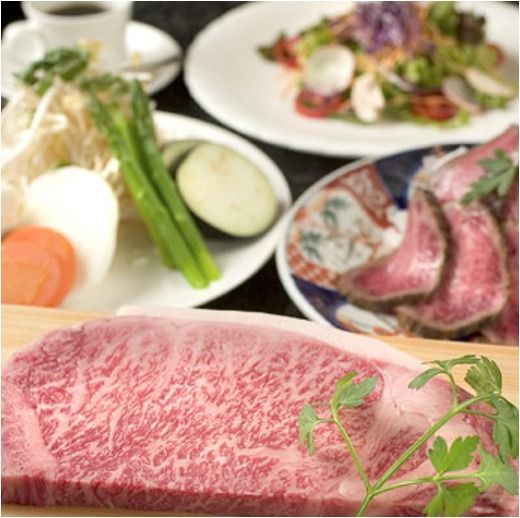 Special Selected Wakkoqu Course 200g (Special Selected Kobe Beef)　17,250yen