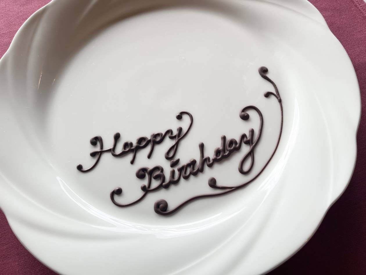 お祝い用プレート