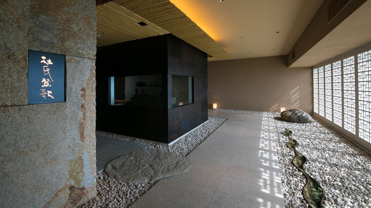 Children's meal ¥8,470