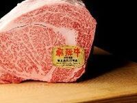 8,000円（税抜）三郎コース 全12品