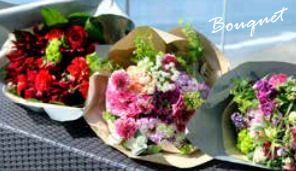 季節のブーケ L　※4日前までに要予約　キャンセルも4日前まで　それ以降は全額お支払いをお願いしております