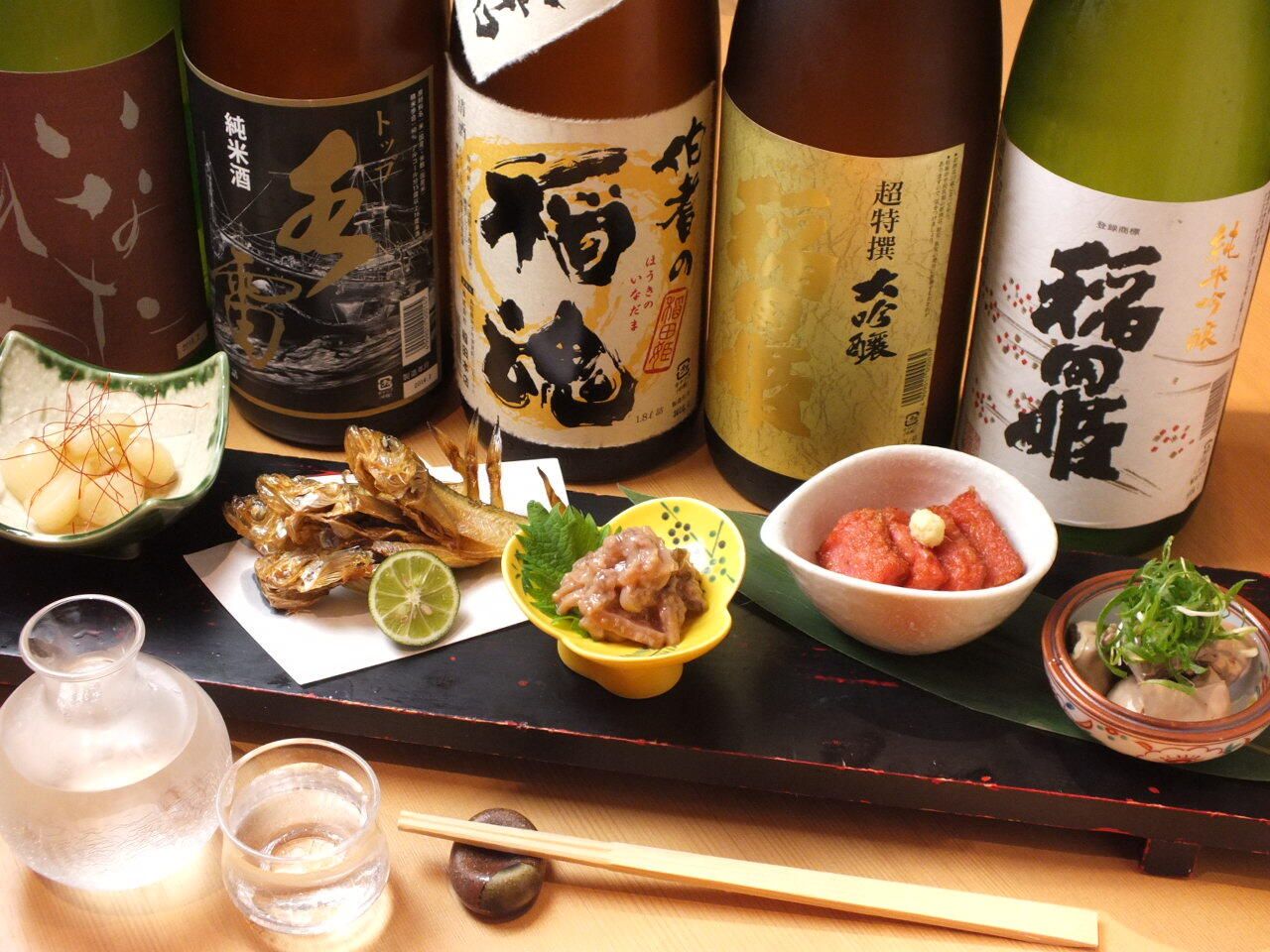 Special Course Course