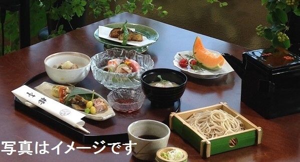 懷石料理“四季”