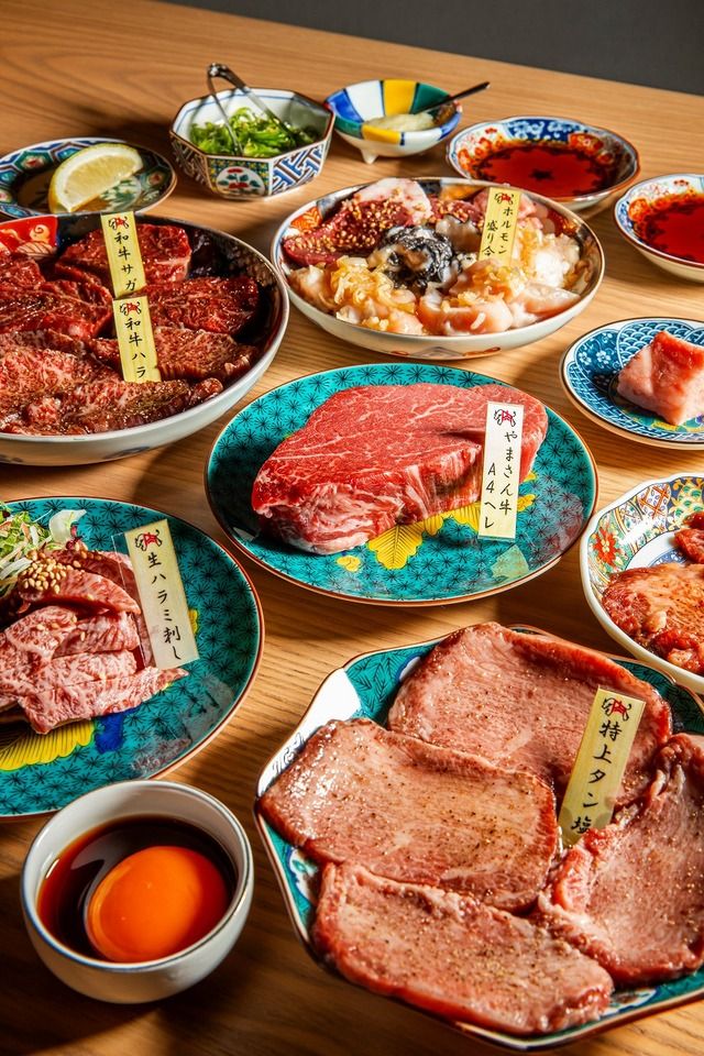 Kiwami-fillet course