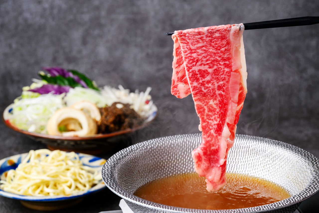 琉球しゃぶしゃぶ