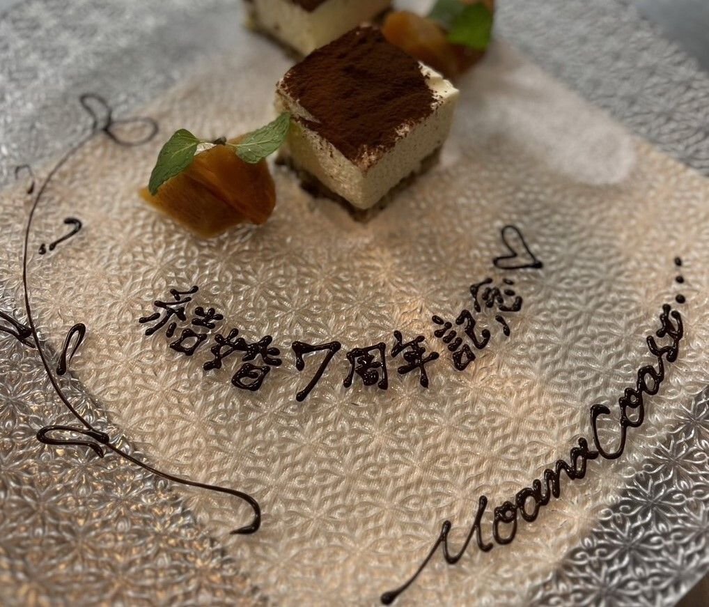 プレゼント用ペアチケット　ランチA