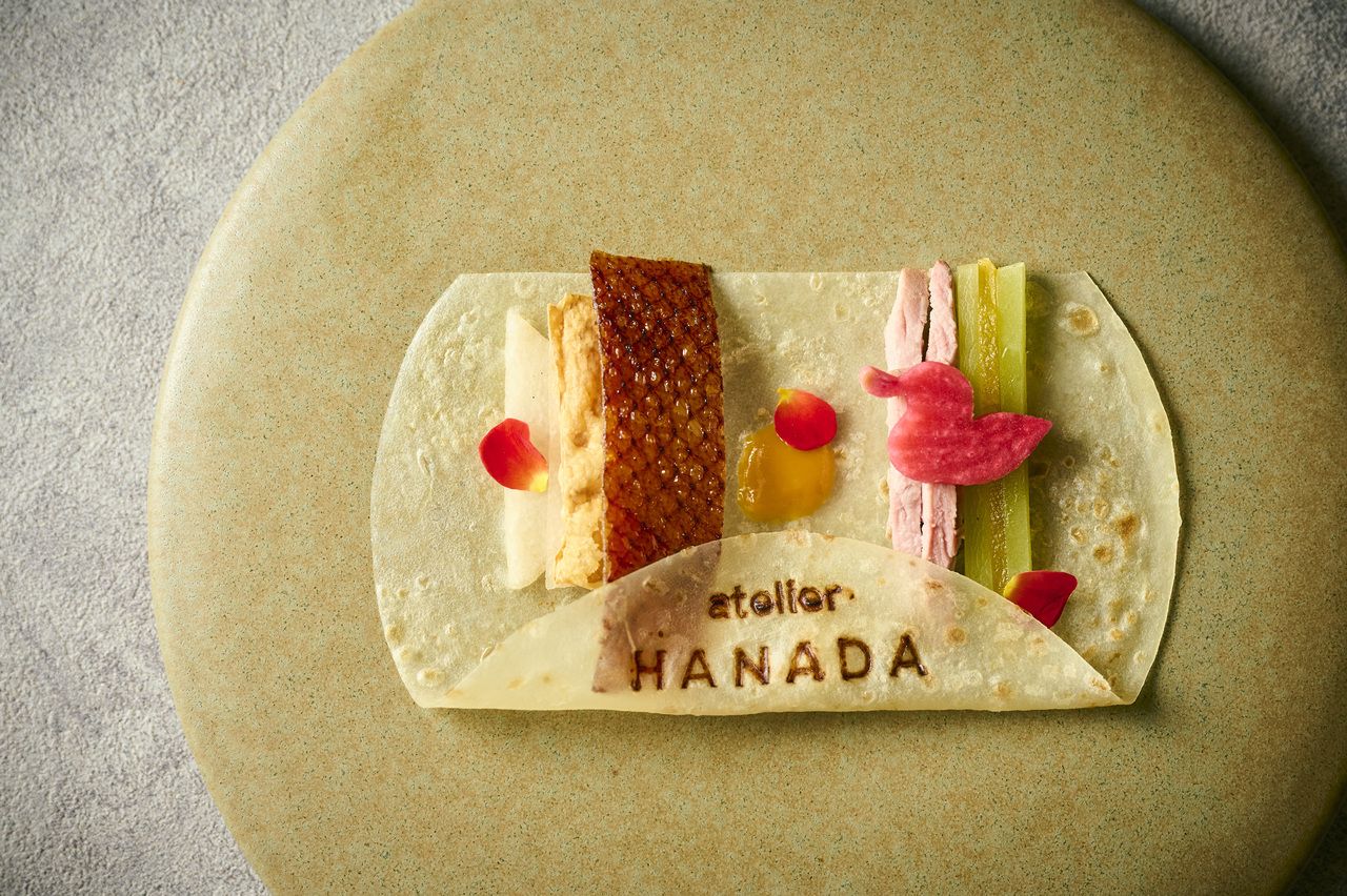 HANADA　Sublime Signature