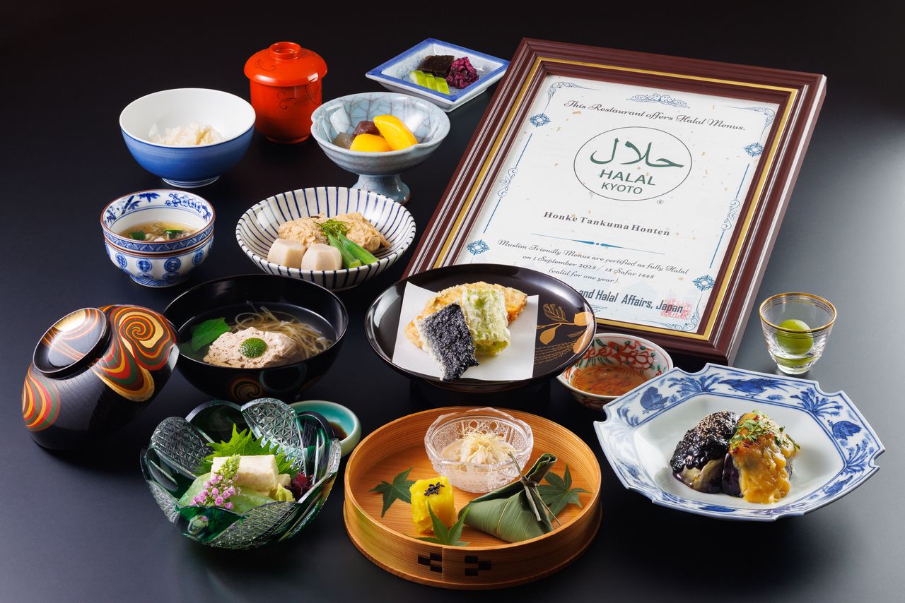 『精進会席料理（ハラール）』 22,000円(税込)