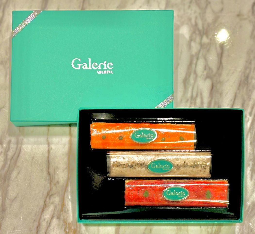 フリボリテ《アソート》