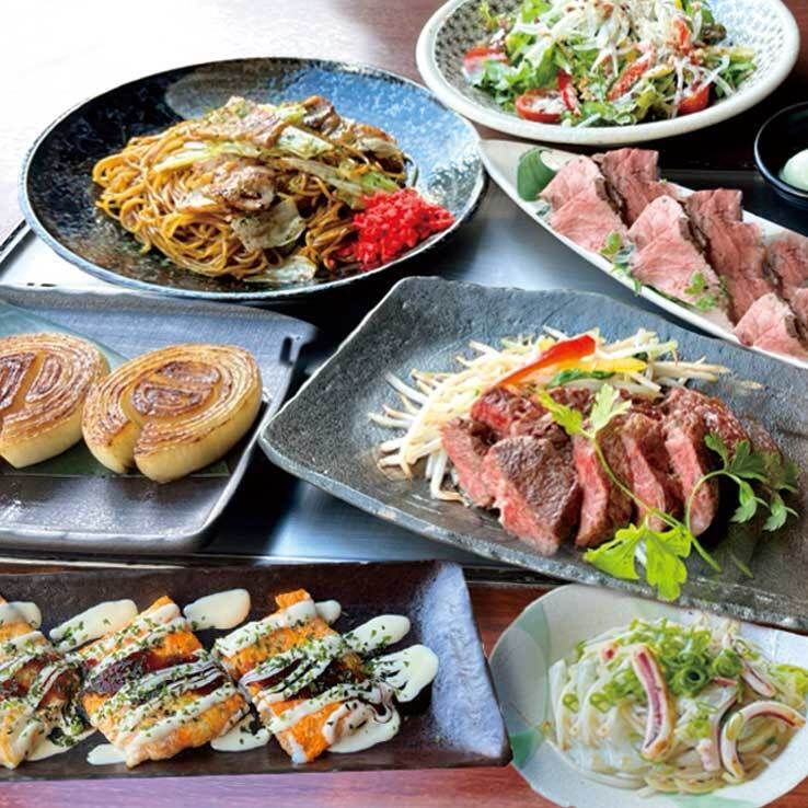 "Organizer Support Plan" with 2 hours of all-you-can-drink